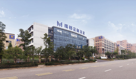 實力再獲認可！瑪格家居榮登首批中國消費名品成長企業(yè)名單